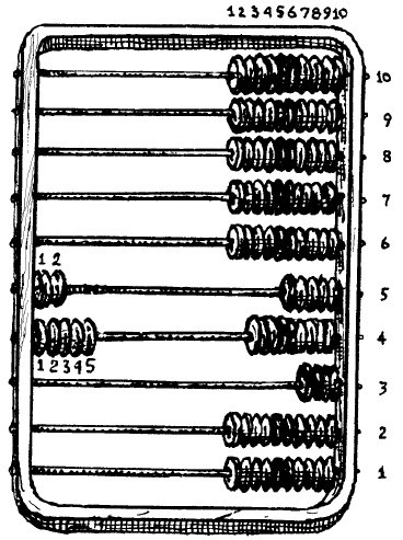 101 головоломка - i_023.jpg