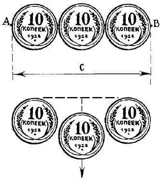 101 головоломка - i_042.jpg