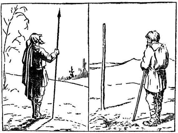 Большая книга занимательных наук - i_001.jpg