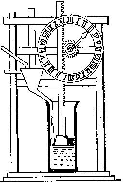 Большая книга занимательных наук - i_002.jpg