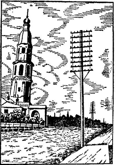 Большая книга занимательных наук - i_009.jpg