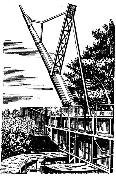 Большая книга занимательных наук - i_017.jpg