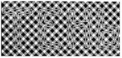 Большая книга занимательных наук - i_076.jpg