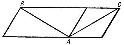 Большая книга занимательных наук - i_078.jpg