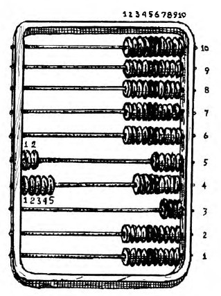 Головоломки. Выпуск 1 - i_003.jpg