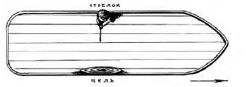 Головоломки. Задачи. Фокусы. Развлечения - i_013.jpg