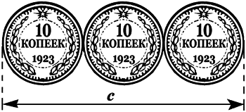 Для юных математиков. Веселые задачи - i_037.png