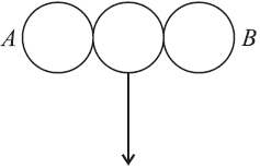 Для юных математиков. Веселые задачи - i_038.png