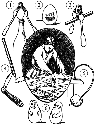 Для юных физиков. Опыты и развлечения (сборник) - i_001.png