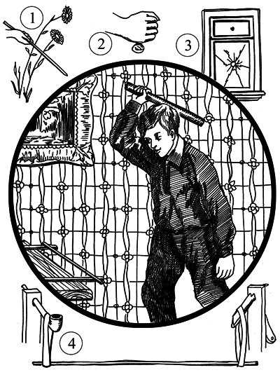 Для юных физиков. Опыты и развлечения (сборник) - i_007.png