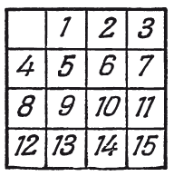 Живая математика. Занимательные задачи для любознательных умов - i_032.png