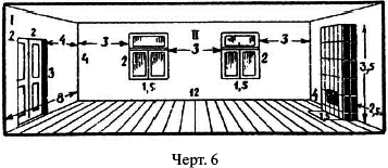 Живой учебник геометрии - i_008.png