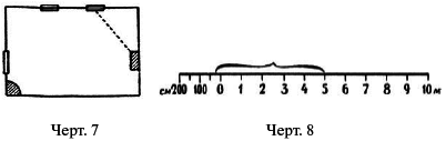 Живой учебник геометрии - i_009.png