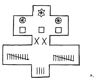 Загадки и диковинки в мире чисел - i_006.png