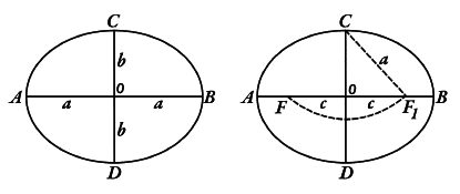 Занимательная астрономия - i_023.png