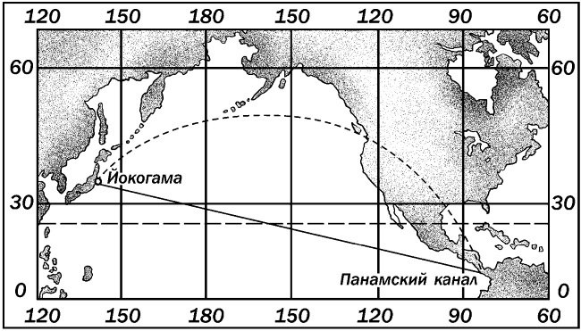 Занимательные науки - i_002.jpg