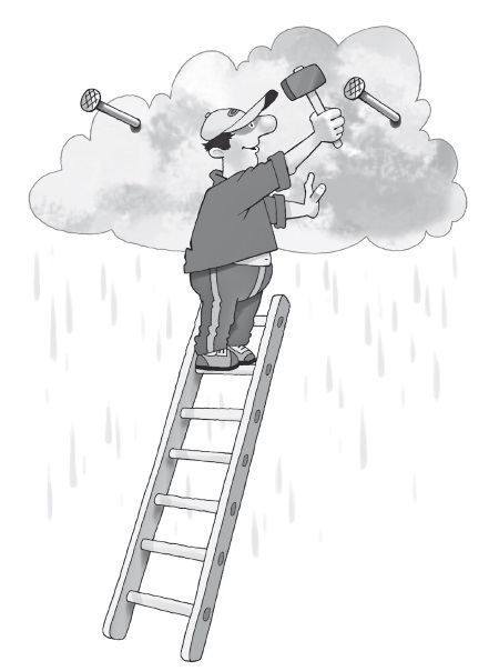 Научные задачи и развлечения - i_041.jpg