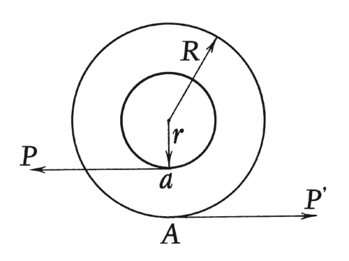 Научные задачи и развлечения - i_044.png