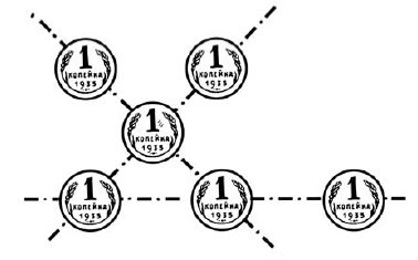 Научные фокусы и загадки - i_030.jpg