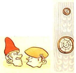 Радуга - pic_15.jpg