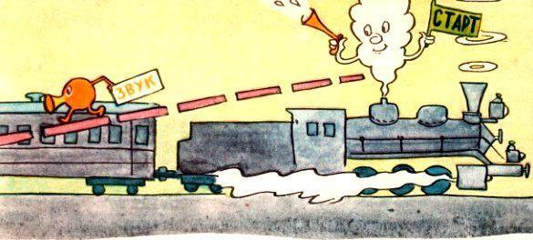 Радуга - pic_17.jpg