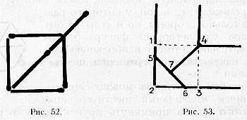 Развлечения со спичками - _46.jpg