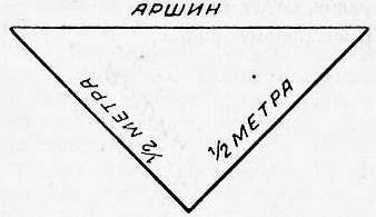 Развлечения со спичками - _02.jpg