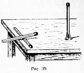 Развлечения со спичками - _21.jpg_0