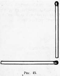 Развлечения со спичками - _38.jpg_0