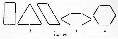 Развлечения со спичками - _42.jpg_0