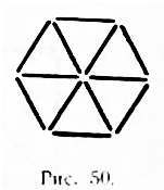 Развлечения со спичками - _43.jpg_0