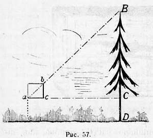 Развлечения со спичками - _50.jpg