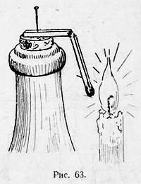 Развлечения со спичками - _56.jpg