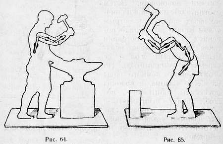 Развлечения со спичками - _57.jpg