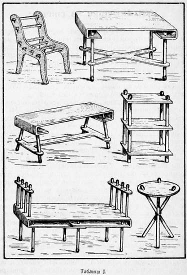 Развлечения со спичками - _60.jpg