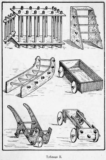Развлечения со спичками - _61.jpg