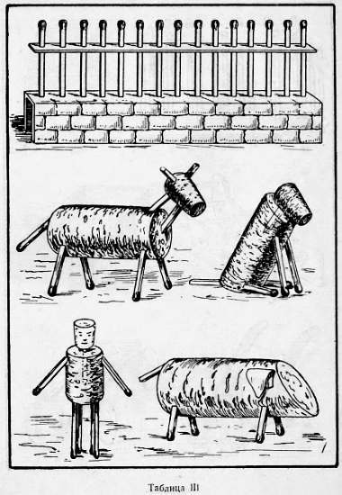 Развлечения со спичками - _62.jpg