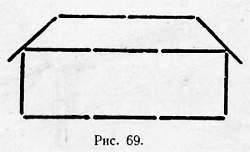 Развлечения со спичками - _64.jpg