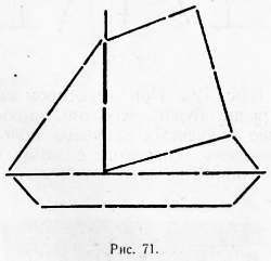 Развлечения со спичками - _66.jpg_0