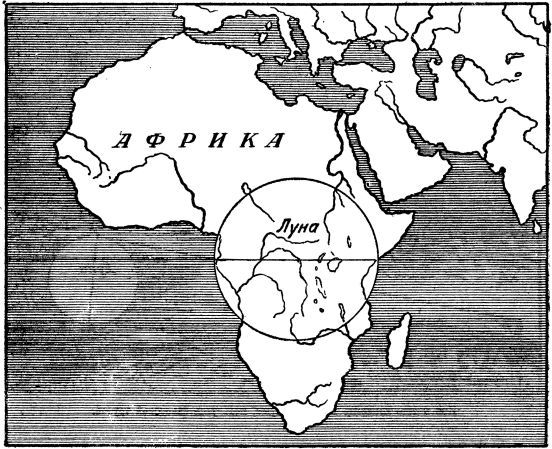 Ракетой на Луну - i_008.jpg