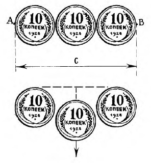 Фокусы и игры - i_003.jpg