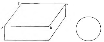 Фокусы и игры - i_019.jpg
