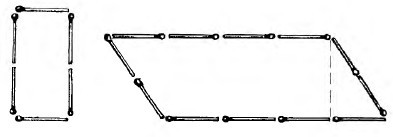 Фокусы и игры - i_051.jpg