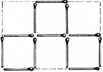 Фокусы и игры - i_057.jpg