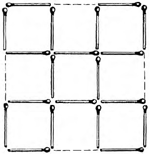 Фокусы и игры - i_058.jpg