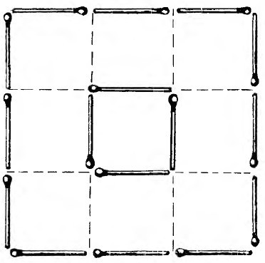 Фокусы и игры - i_062.jpg