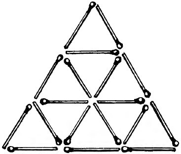 Фокусы и игры - i_063.jpg