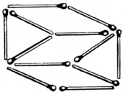 Фокусы и игры - i_064.jpg