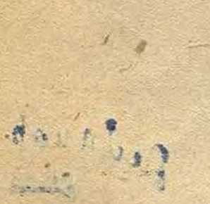 Льдина холодина - _3.jpg