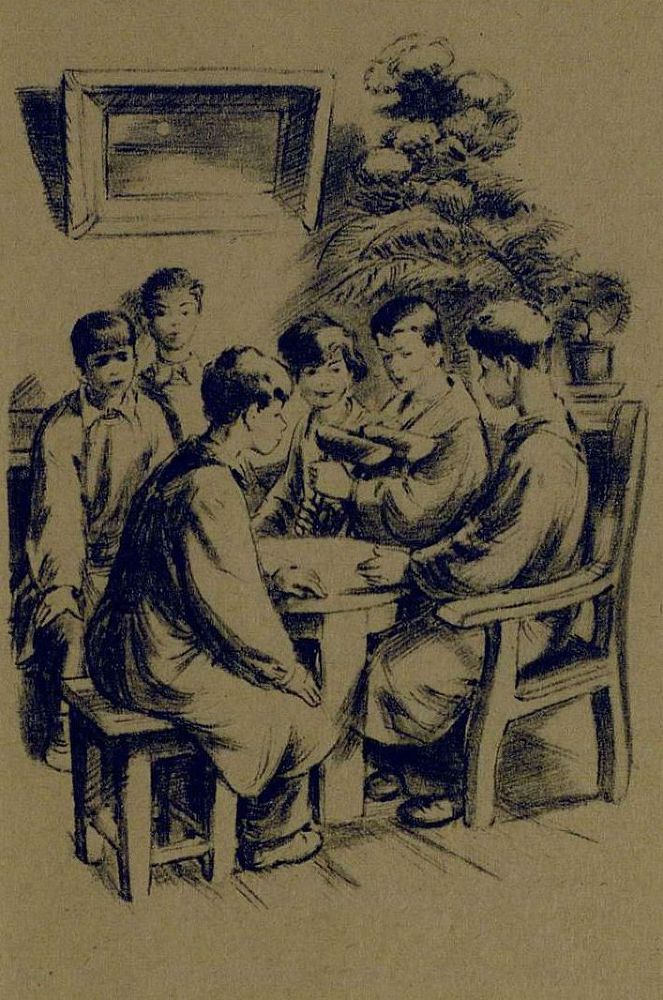 Обыкновенные ребята - pic06.jpg